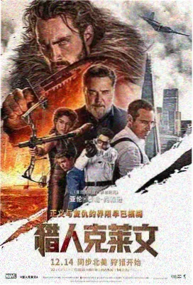 免费动漫电影