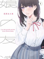 动漫综艺